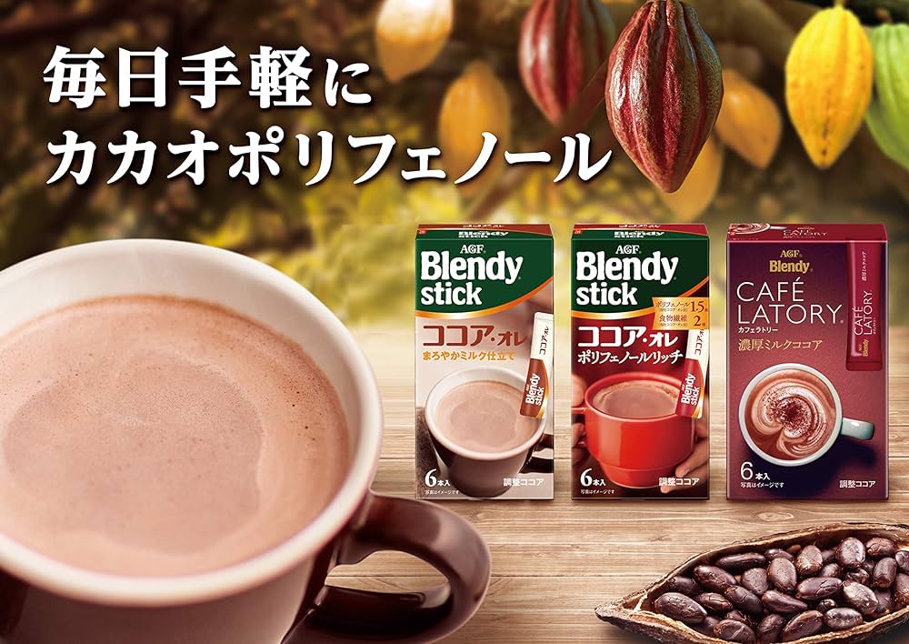 【はなソース】Blendy カフェラトリー プレミアム 6箱 Amazon.co.jp: 【Amazon.co.jp限定】AGF ブレンディ スティック